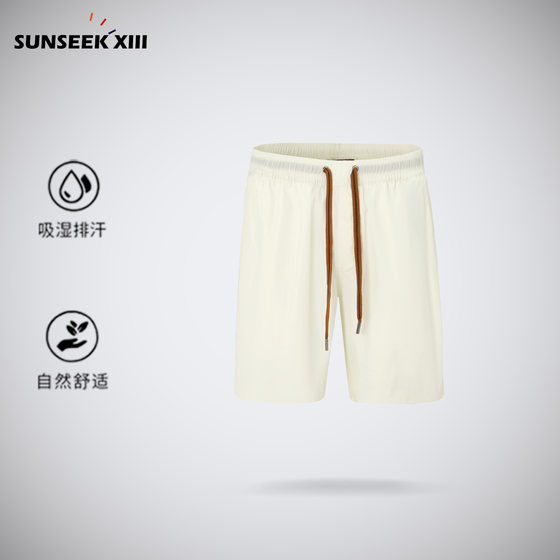 Cool and cool! Men's beach outdoor casual and fashionable shorts wear-resistant breathable water-repellent shorts HB177
Cool and cool! Men's beach outdoor casual and fashionable shorts wear-resistant breathable water-repellent shorts HB177
