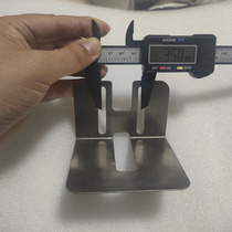 Mainland Magnetic Lin Elves Red Fu Shield Roof Cup Ball Tray Automatic Sealing Machine Accessories Sealing Machine