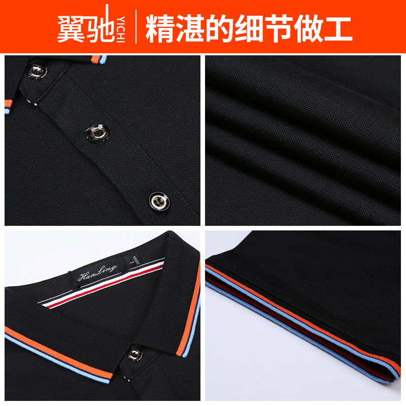 polo衫定制刺绣t恤diy短袖工作服翻领来图定做广告文化衫印字logo产品展示图4