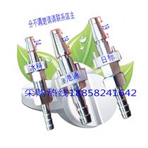 Hospital center for Japan standard port oxygen ice Department Air negative pressure suction air carbon dioxide plug medical connector