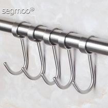 segmoo thick movable 304 stainless steel sleeve hook kitchen adhesive hook hanging rod fixing hardware pendant single hook