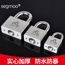segmoo padlock warehouse door drawer anti-theft lock outdoor waterproof rust-proof lock head 304 stainless steel lock