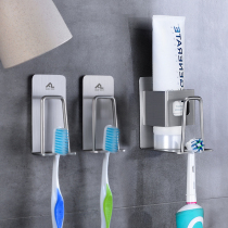 304 Stainless Steel Toothpaste Toothpaste Toothbrush Holder Toilet Family of Three Free Punch Holder Brush Toothpaste Cup Set