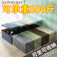 Sofa stool Stool elongated rectangular housing Huanxie multifunctional storage stool stool storage box can take people home Sofa stool Stool elongated rectangular housing Huanxie multifunctional storage stool stool storage box can take people home