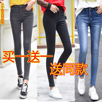 High-waisted jeans womens leggings trousers spring clothes 2021 new womens ankle-length pants thin Korean version of pencil womens pants