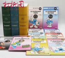 French blue elf silver coins of 10 sets