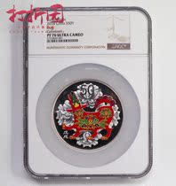 2018 Zodiac Dog Year Color Silver Silver 150 gr Color Silver Silver Silver Dog Rating coin NGC70 points