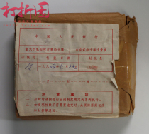 1994 Hope Project 5th Anniversary Commemorative Coin. Hope Works Commemorative Coin Card Coin. Girls Edition. Pack of 20 copies