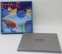 Philatelic Corporation. Ethnic customs. Blue silk scarf.100% silk.90*90cm. The post office price is 328 yuan