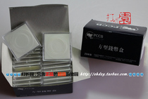 PCCB square coin box .C model.18.23.28.33.38mm multi-circle small square box coin collection box