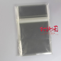 NGC. PCGS Grade Coin Protection Bag. Self-sealing bag.50 pcs.scratch resistant double protection. Grading coin transparent bag