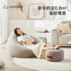 luckysac sofa lazy ສາມາດນອນແລະນອນ bean bag tatami ອາພາດເມັນຂະຫນາດນ້ອຍສ້າງສັນ balcony leisure lazy chair