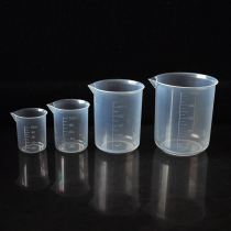 2000ml Thickened kitchen transparent milk tea cup with scale measuring cylinder Kitchen supplies Water ounce Baking cup