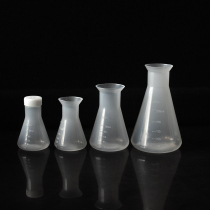 Plastic triangle flask Chemical experiment bottle 250ml small 500ml beaker Conical bottle Measuring cup bottle with scale cup