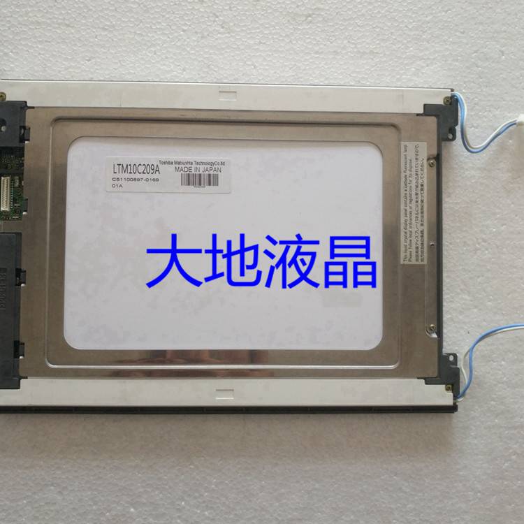 CJM10C11-Taobao