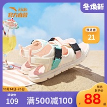 Anta childrens shoes childrens sandals 2021 summer new girls in big Children soft bottom buckle easy to wear and take off sandals