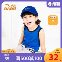 Anta childrens clothing 2021 summer new shopping mall with boys vest foreign style Sports preferred cotton breathable vest