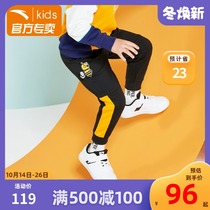 (Store delivery) Anta childrens trousers boys Children Baby leisure sports pants 352119742