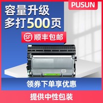 For Brother MFC7360 Selenium Drum TN2225 Compact 2215 DR2250 2240 Printer Dcp7057 7470d 7060d 