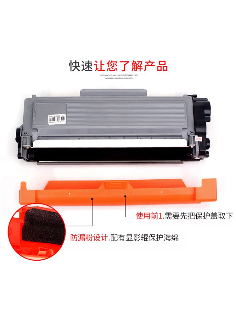 applicable to brother mfc7380 cartridge tn2325 cartridge dr2350 printer dcp7180dn 7080d 7480d 7880dn hl2260d 2560 2260 cartridge dcp7080