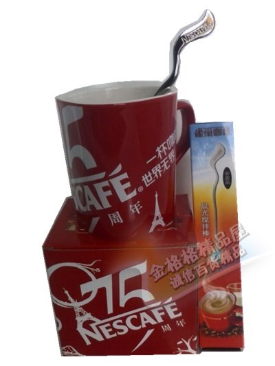 限量正藏版雀巢咖啡杯经典红杯搅拌棒一根雀巢所有款都可选