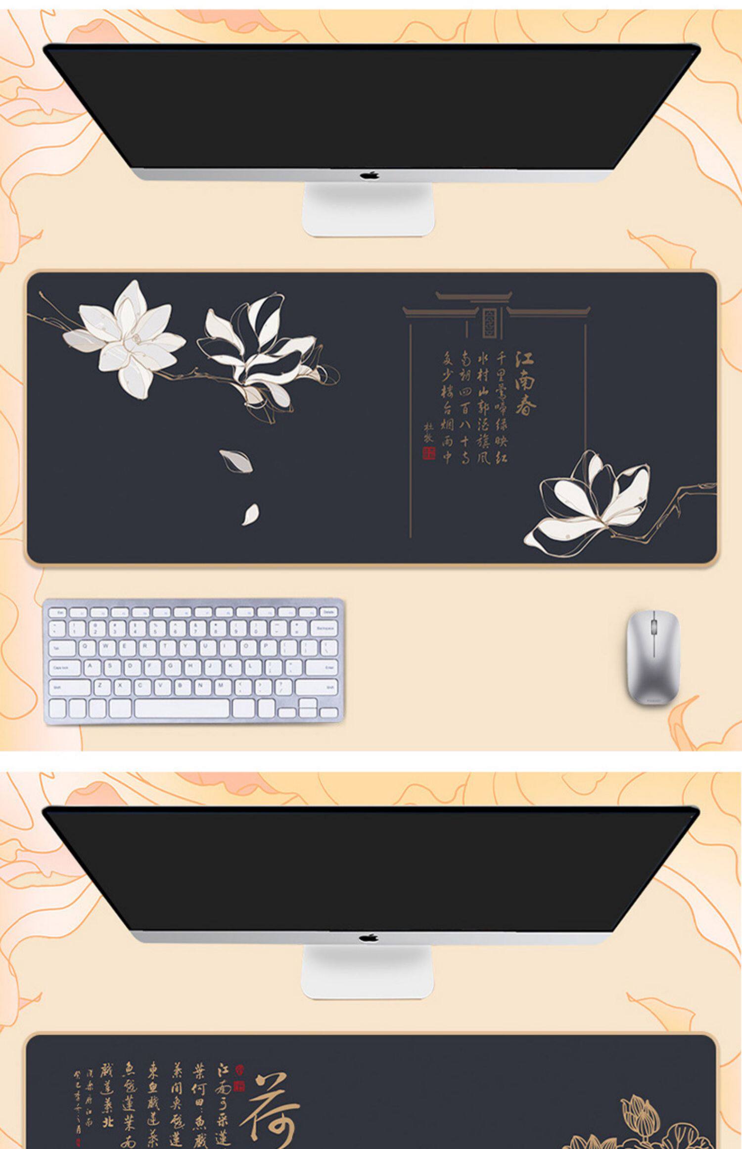 超大鼠标垫电脑桌垫可放鼠标键盘办公家用游戏专用加厚可水洗