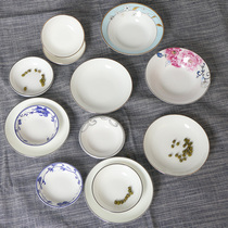 Bone china small taste butterfly Phnom Penh snack dish seasoning dish dumpling dipping dish Exquisite ceramic household side dish seasoning dish