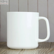 Bone Porcelain Cup Mark Cup Pure White Minimalist Coffee Cup Creative Office Tea Cup Large Capacity Mark Cup Ceramic Water Cup
