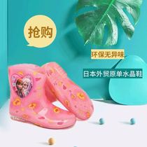 Children rain boots Men and women middle and large children students lightweight non-slip kindergarten princess cute baby girls transparent rain boots