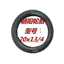 Chaoyang tire human tricycle 20x13 4 outer tube inner tube hand push bicycle soft edge tire 20x1 3 4