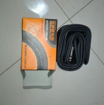 New tires 26 inch manpower tricycle 26x13 4 tube pedal tricycle 26x1 3 4 liner