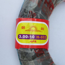 Chaoyang tire electric vehicle 3 00-10 outer tube inner tube tricycle pedal electric motorcycle 14x3 2 electric vehicle accessories