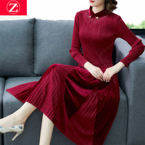 Autumn and winter women's 2021 new knitted dress fashion foreign style age reduction with coat base sweater skirt