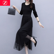 Your wife's age-reducing long sleeve dress early autumn women's 2021 new autumn waist covered belly gauze skirt autumn dress