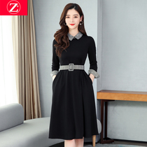 Bading dress with coat 2021 new women's spring and autumn dress long skirt with temperament long waist slim