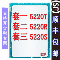 Intel CPU 5220T 5220R 5220s official gold silver and bronze medal