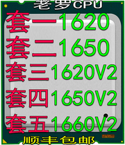Intel xeon Xeon E5 1620 1650 cpu Official version 1620V2 1650V2 1660v2