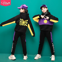 Big child girl autumn 2021 New sweater suit 12 sports girls spring and autumn Net Red childrens clothing 15 years old foreign gas