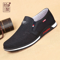 Pick up old Beijing cloth shoes men 2021 new mens shoes spring and autumn Joker canvas shoes a pedal dad casual shoes