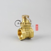 Locking anti-theft brass magnetic lock encryption with lock copper gate valve water meter front valve water pipe anti-theft key
