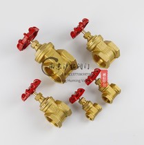 Household water valve copper gate valve thickened heating valve switch threaded copper gate valve DN15 20 4 points 6 points