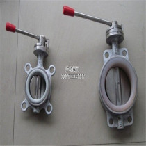 201 304 stainless steel butterfly valve soft sealed butterfly valve manually D71X-10P soft sealed butterfly valve