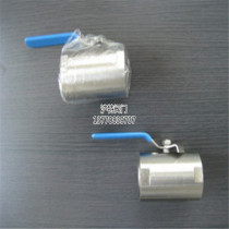 Q11F - 16P stainless steel wide - formed ball valve inner thread buckle manual valve direct - through hydrothermal ball valve