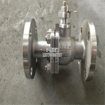 301 304 stainless steel flange ball valve Q41F-16P national standard stainless steel ball valve acid and alkali corrosion resistant ball valve