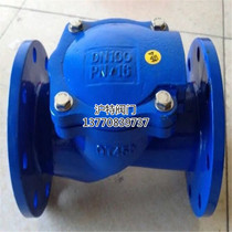 H44X-10 16 rubber flap check valve Flange check valve Check valve Check valve Waterproof check valve