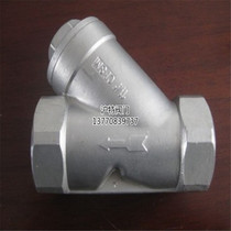 201 304 stainless steel Y-type filter screw filter internal thread filter stainless steel valve water filter valve