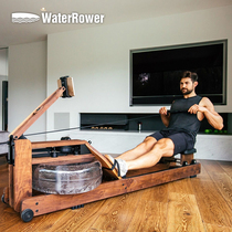 WaterRower Home fitness equipment Water resistance rowing machine Solid wood rowing machine Smart Bluetooth mobile phone bracket