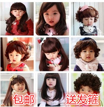 A Korean version of the baby wig Baby child wig set Qi bangs short curly hair photography wig set