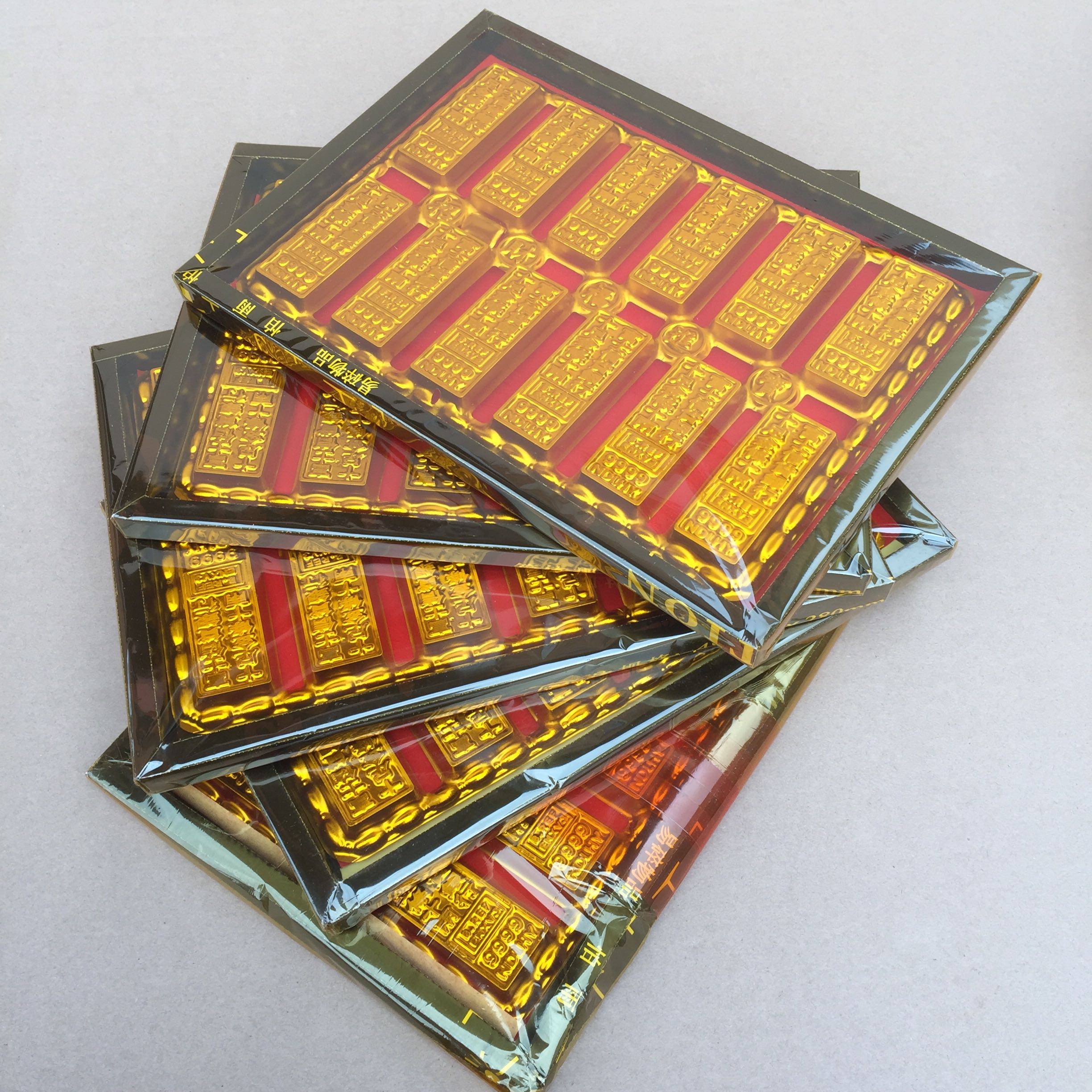 祭祀用品烧纸祈福纸钱黄纸纸宝大面值好质量包邮锡箔金条元宝包邮