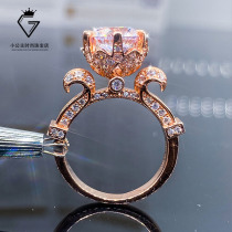 Shining Mosan diamond luxury bud diamond ring female 18K rose gold 2 carats to send girlfriend for engagement gift
